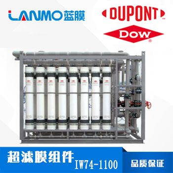杜邦陶氏IW74-1100超滤膜组件