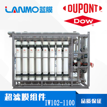 杜邦陶氏IW102-1100超滤膜组件