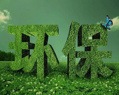 十四五之后水处理行业有哪些政策将要落地实施？