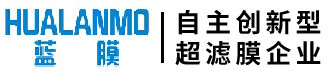 蓝膜超滤膜_中空纤维膜品牌_MBR膜生产厂家_超滤设备制造商