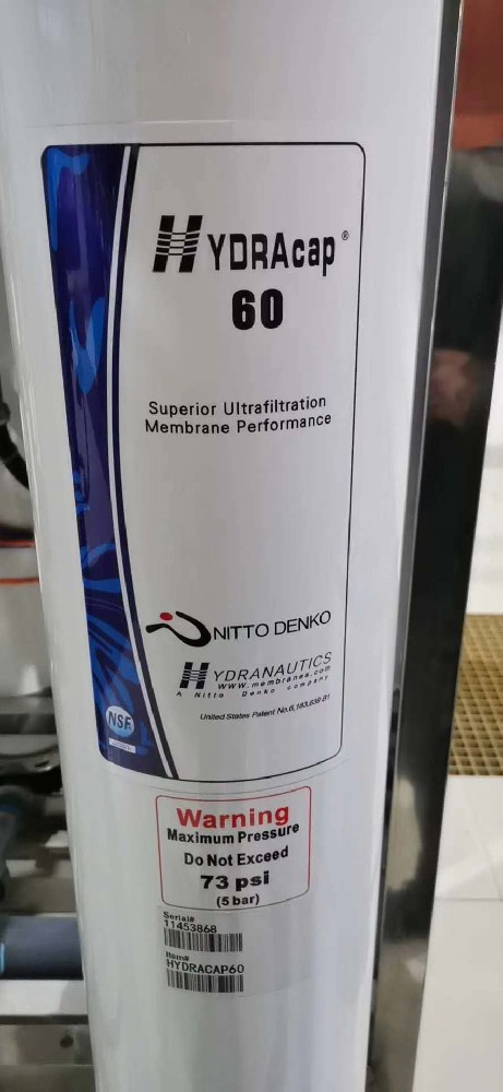 海德能超滤膜温度达45℃会烫坏吗