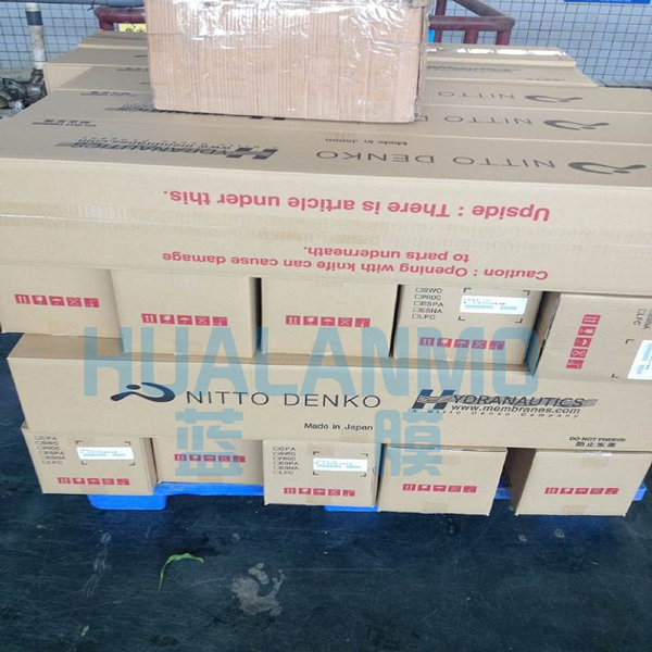 海德能超滤膜HYDRAcapMAX80多久可以更换？