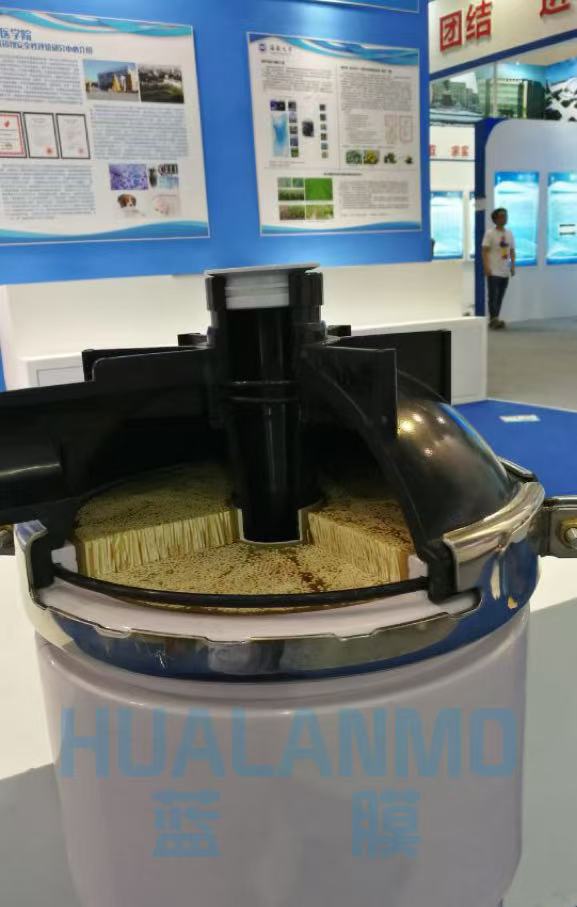 1762930138137695.jpg 立升超滤膜.jpg