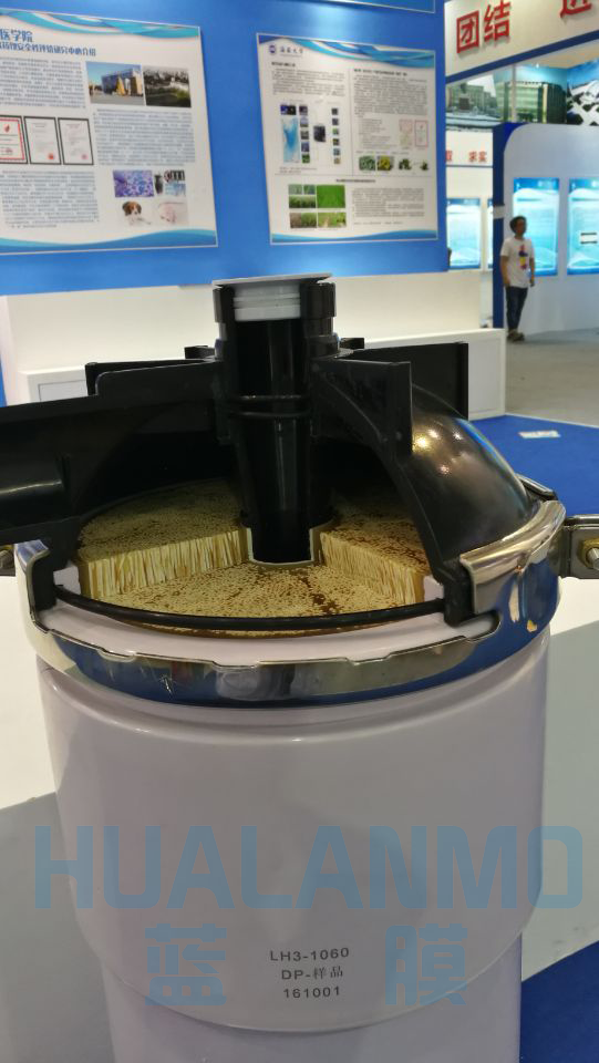 1763018634202438.png 立升超滤膜.png