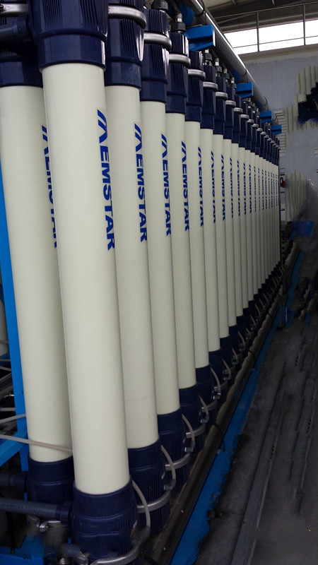 1763107994163973.jpg 美能超滤膜.jpg