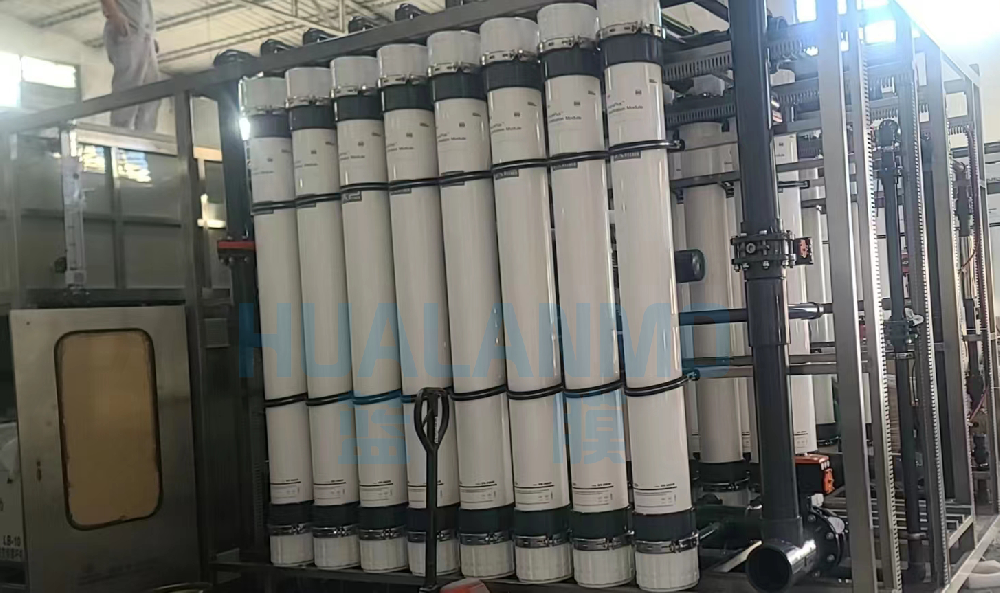 1764060613378313.png 超滤膜.png