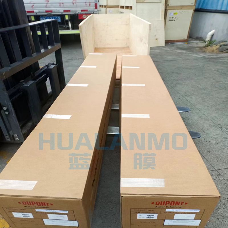 杜邦超滤膜.png