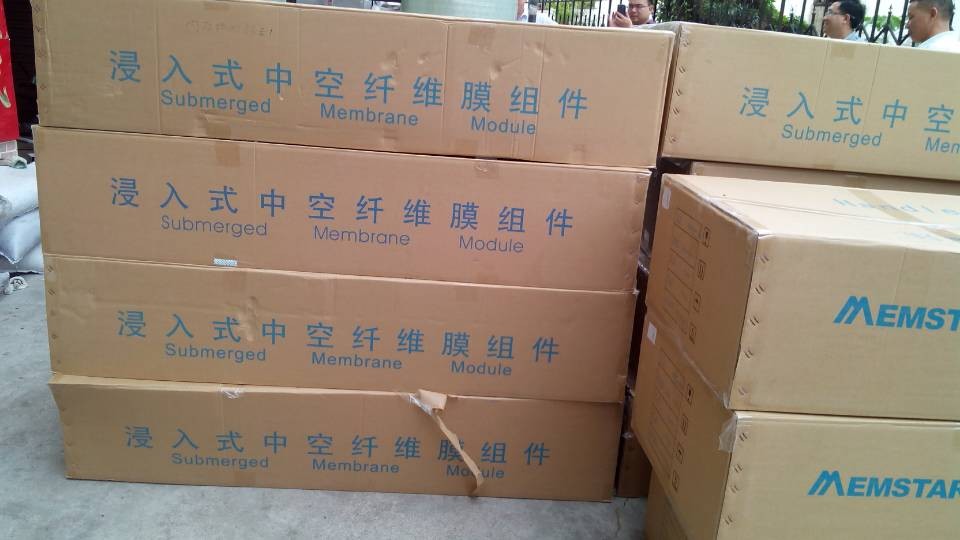 美能MBR膜.jpg