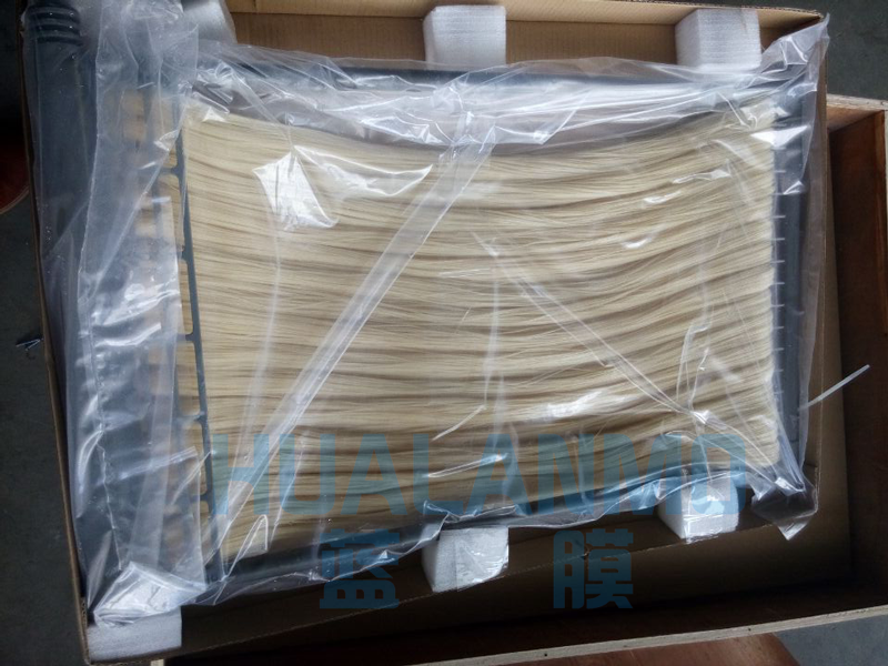 1769499436694755.png 美能MBR膜.png