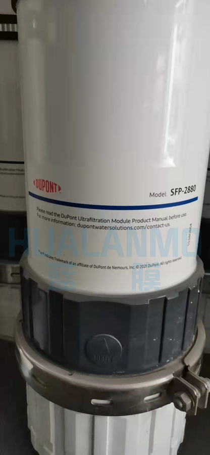 1769671642108049.png 杜邦超滤膜.png