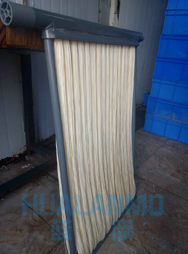 1769672013299145.png 美能MBR膜.png