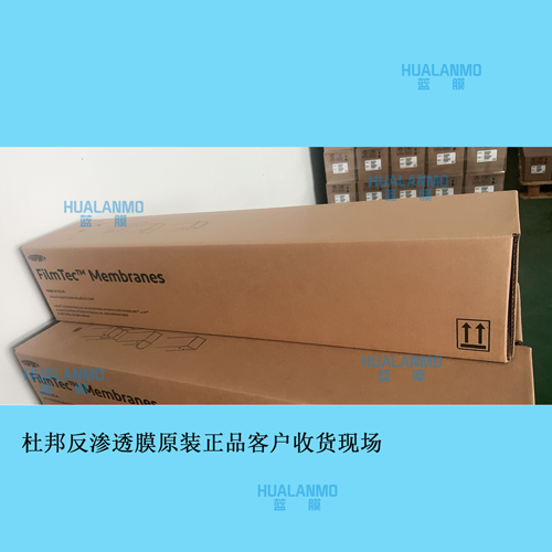 1780387752185435.png 美国产外箱.png